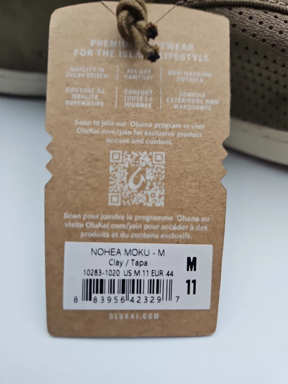 OluKai casual sneaker